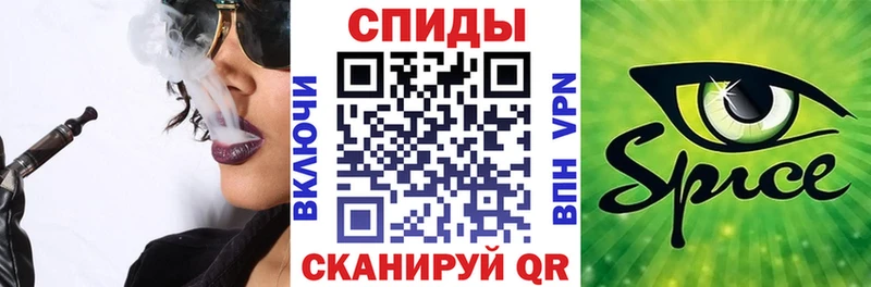гидра вход  Гусиноозёрск  Бутират бутик 