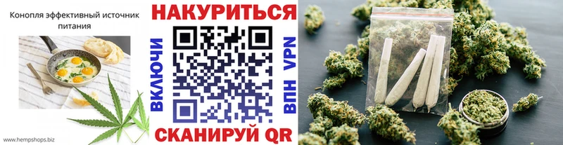 Canna-Cookies конопля  дарнет шоп  Гусиноозёрск 