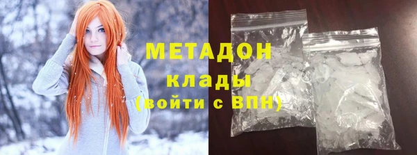 прущая мука Алексеевка