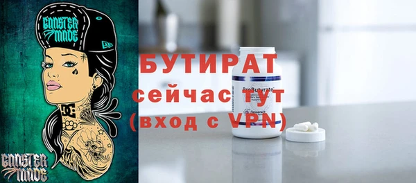 кокс Покачи
