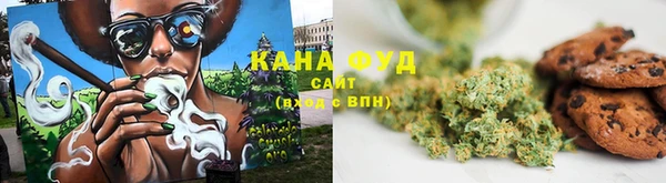 экстази Абаза