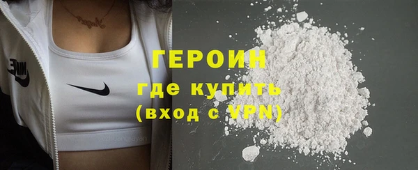 кокс Покачи