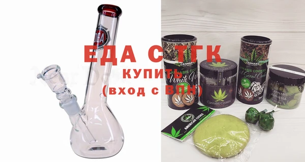 прущая мука Алексеевка