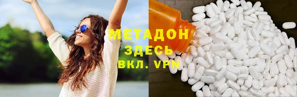 кокс Покачи