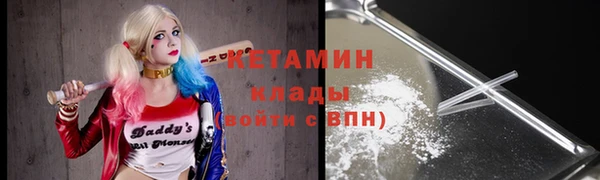 трава Алексин