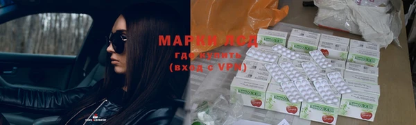 бошки Покров