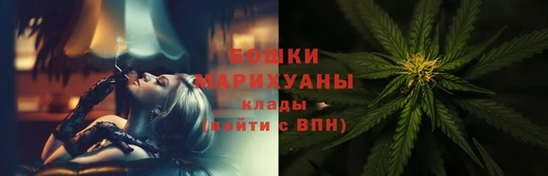 бошки Покров