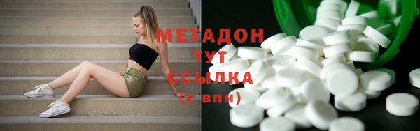 кокс Покачи