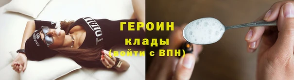 бошки Покров