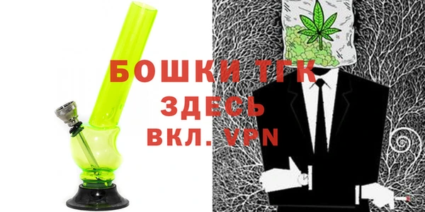 МДМА Абдулино