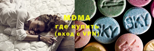 бошки Покров