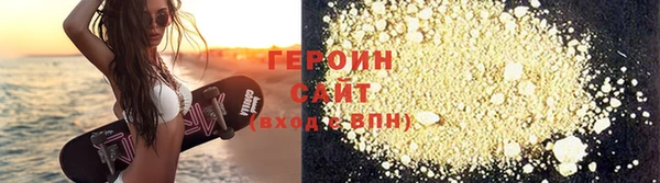 ALPHA-PVP Абинск