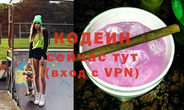 jwh Новозыбков