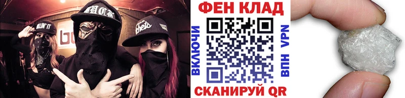 ссылка на мегу   Гусиноозёрск  Первитин витя  хочу наркоту 