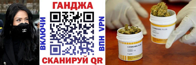Конопля Amnesia  дарнет шоп  kraken сайт  Гусиноозёрск 